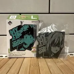 新品僕のヒーローアカデミア ラバーチャーム一番くじL賞死枝木弔