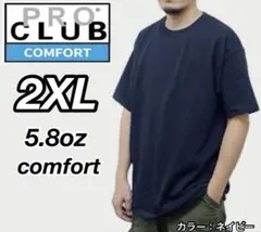 Item thumbnail for item a4c78ef9-ba84-4737-a754-c4aa97a61a11