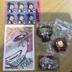 【お値下げ】ヒロアカ　原画展　オープンスクール　麗日お茶子　トガヒミコ