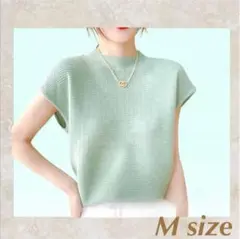 【SALE】サマーニット ライトブルー 水色 M 半袖 オフィス デート