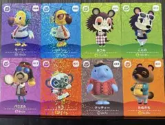 2026年最新】どうぶつの森 amiiboフィギュアの人気アイテム - メルカリ