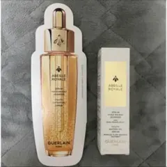♡GUERLAIN♡アベイユロイヤル アドバンスト ダブルRセロム♡50ml容器