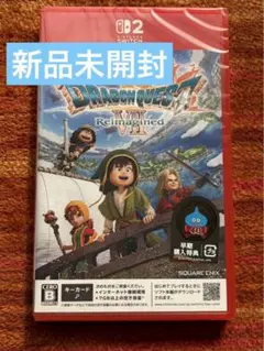 Switch2 ドラゴンクエスト7 Reimagined キーカード版