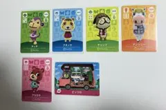 S♡様専用 どうぶつの森amiiboカード