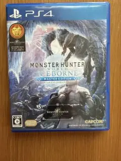 MONSTER HUNTER WORLD: ICEBORNE