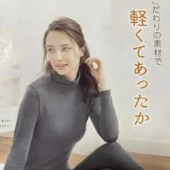 るるこ様 リクエスト 2点 まとめ商品