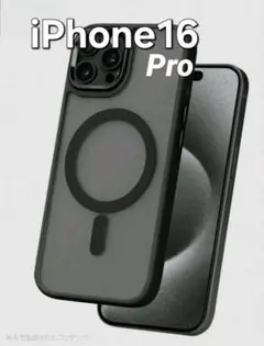 iPhone16proケース　シンプル　マグネット　おしゃれ