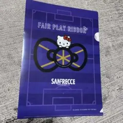 サンフレッチェ広島　フェアプレーリボン クリアファイル
