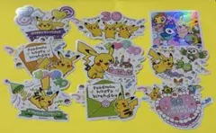 韓国限定 ポケモン 30周年 ステッカー ピカチュウ5枚セット - メルカリ