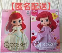 Qposket　リトルマーメイド　アリエル　フィギュア２体セット