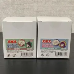 初音ミク トレーディンググリッター缶バッジ 王国ver. 未開封4BOX