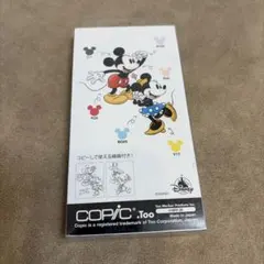 COPIC ciao ディズニー 6色セットのサムネイル
