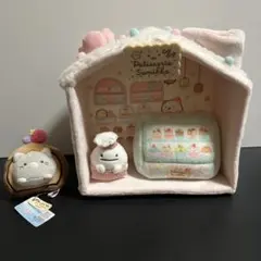 すみっコぐらし シーンぬいぐるみ ねこのきょうだいとおかし屋さん