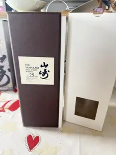 サントリー 山崎 25年 シングルモルト ウイスキー 箱付きのサムネイル
