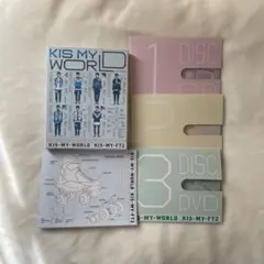 KIS-MY-WORLD 初回限定盤B
