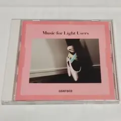 2026年最新】GOATBEDの人気アイテム - メルカリ