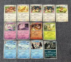 112 ポケモンカード　ブイズ　まとめ売り