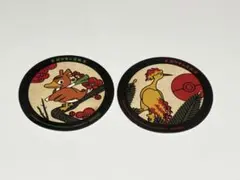 2026年最新】花札 ポケモンの人気アイテム - メルカリ