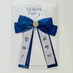 SUPER JUNIOR D&E 東海 應援棒 緞帶