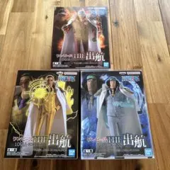 ワンピース 赤犬 黄猿 青雉 三大将 フィギュア 3体セット