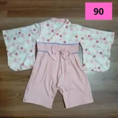 소녀 하카마 롬퍼스 90