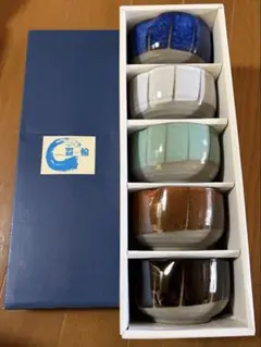 器輪　小鉢　５個セット　直径約10cmのサムネイル