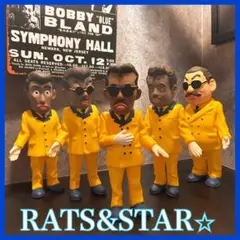 2025年最新】ラッツ＆スター フィギュアの人気アイテム - メルカリ