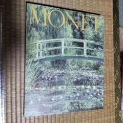 MONET モネ展 図録 1994年のサムネイル
