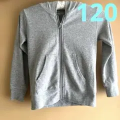 フルジップパーカー　パーカー　グレー　120