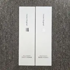インナーシグナル リペアミルク & リペアローションセット - メルカリ