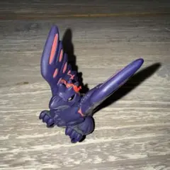 Item thumbnail for item 6ab2c18b-a8cc-42ce-a308-e5a5b0d578f6