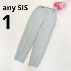 any SiS エニィスィス ウエストゴム スラックス 無地 ブルー 1