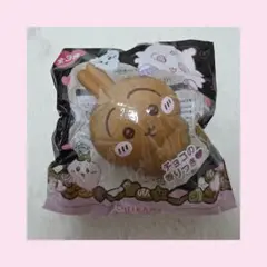 ちいかわ バレンタインスクイーズ うさぎ