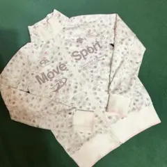 Item thumbnail for item d6b9c7a2-637c-4759-87a6-fb4b9c4374db