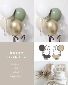 ナチュラルバルーンセット　誕生日　飾り　風船　ハーフバースデー　可愛い　グリーン