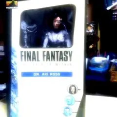 Item thumbnail for item 769de81b-c2f4-44c4-9982-c88f58e88134