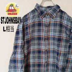 USA古着 STJOHNSBAY ネルシャツ　L相当 ライトブルー　ネイビー