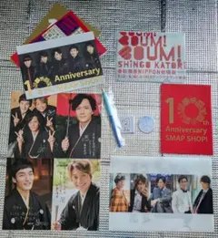 新しい地図　SMAP　クリアファイル&ポストカードなど