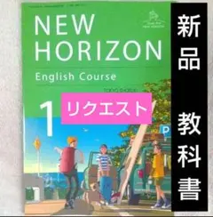 muku様 リクエスト 3点 まとめ商品