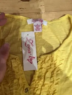 Item thumbnail for item 58c5e283-9416-451f-8268-8e44864a9508