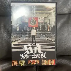 Item thumbnail for item c79f94cb-0102-4934-a79a-df491f76de37