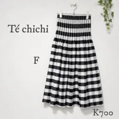テチチ ギンガムチェック ロングスカート F 春夏 フレア Te chichi