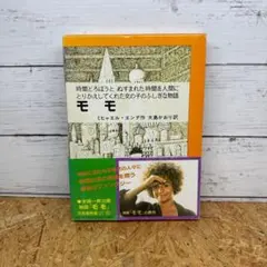 Item thumbnail for item dae4aed9-1dfe-4f25-be72-33a1e8e61a36