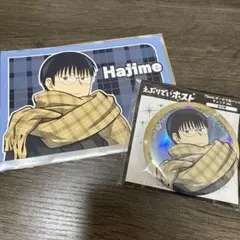 Ray☆様 リクエスト 2点 まとめ商品