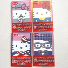 2026年最新】ネクタイ キティの人気アイテム - メルカリ