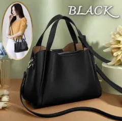 ハンドバッグ ショルダーバッグ 2WAY 黒 シンプル オフィス カジュアル