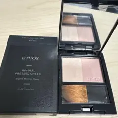 ETVOS エトヴォス ミネラルプレストチークⅠ ミュートペール