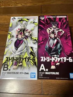 一番くじ　ストリートファイター　6 A賞 B賞 ジュリ MASTERLISE