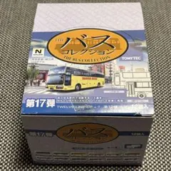 Item thumbnail for item 706b4c47-85ed-4e75-b63b-74e112c909f5