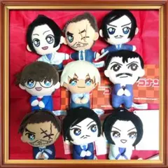 名探偵コナン マスコット 9点 ・大和・上原・諸伏・安室・小五郎・コナン